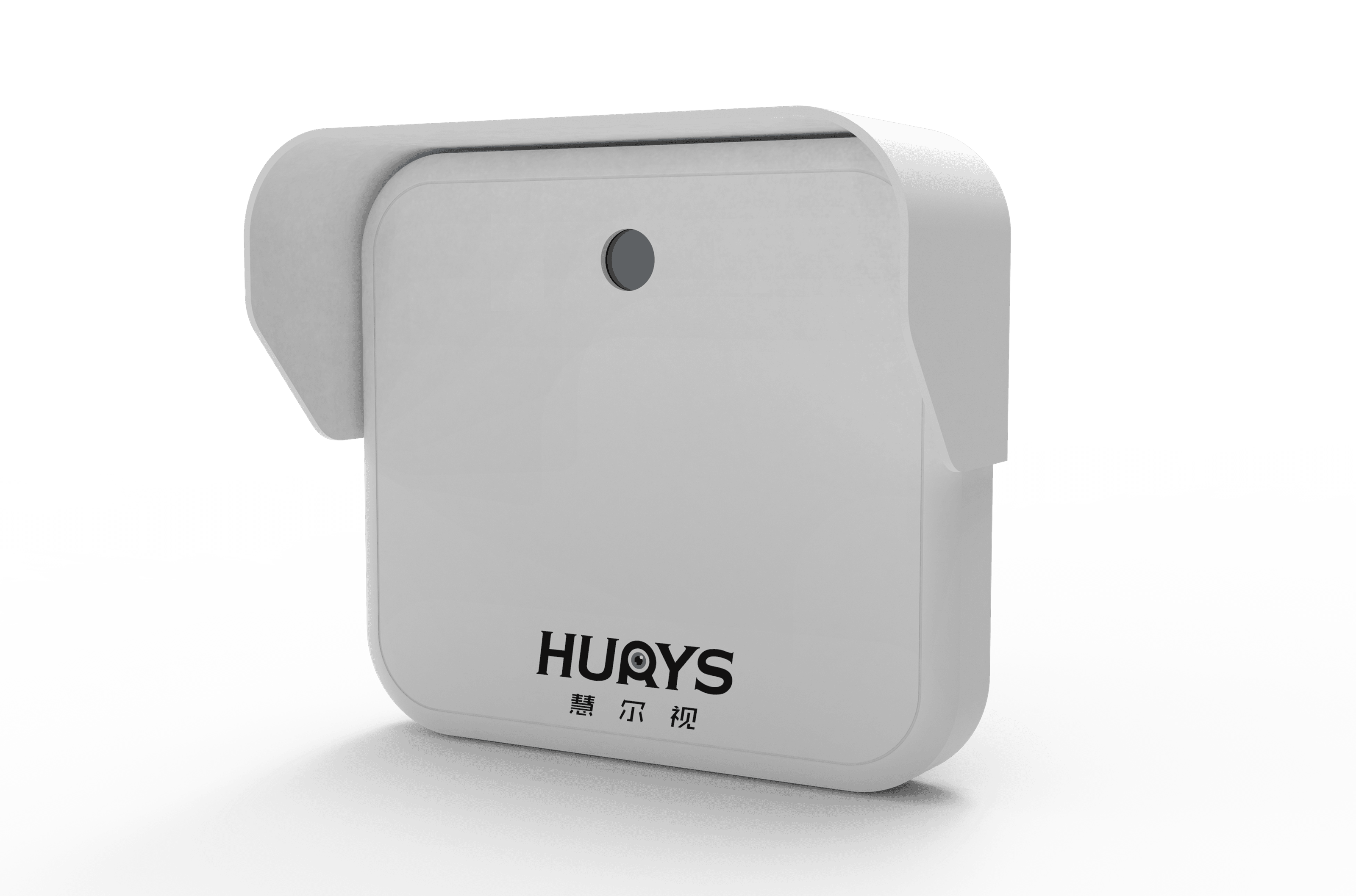 White smart device with 'HUAYS' logo, featuring a small dark sensor.